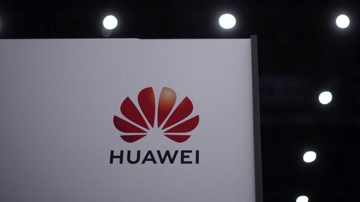 three-dead-after-fire-at-huawei-facility-in-southern-china-local-govt
